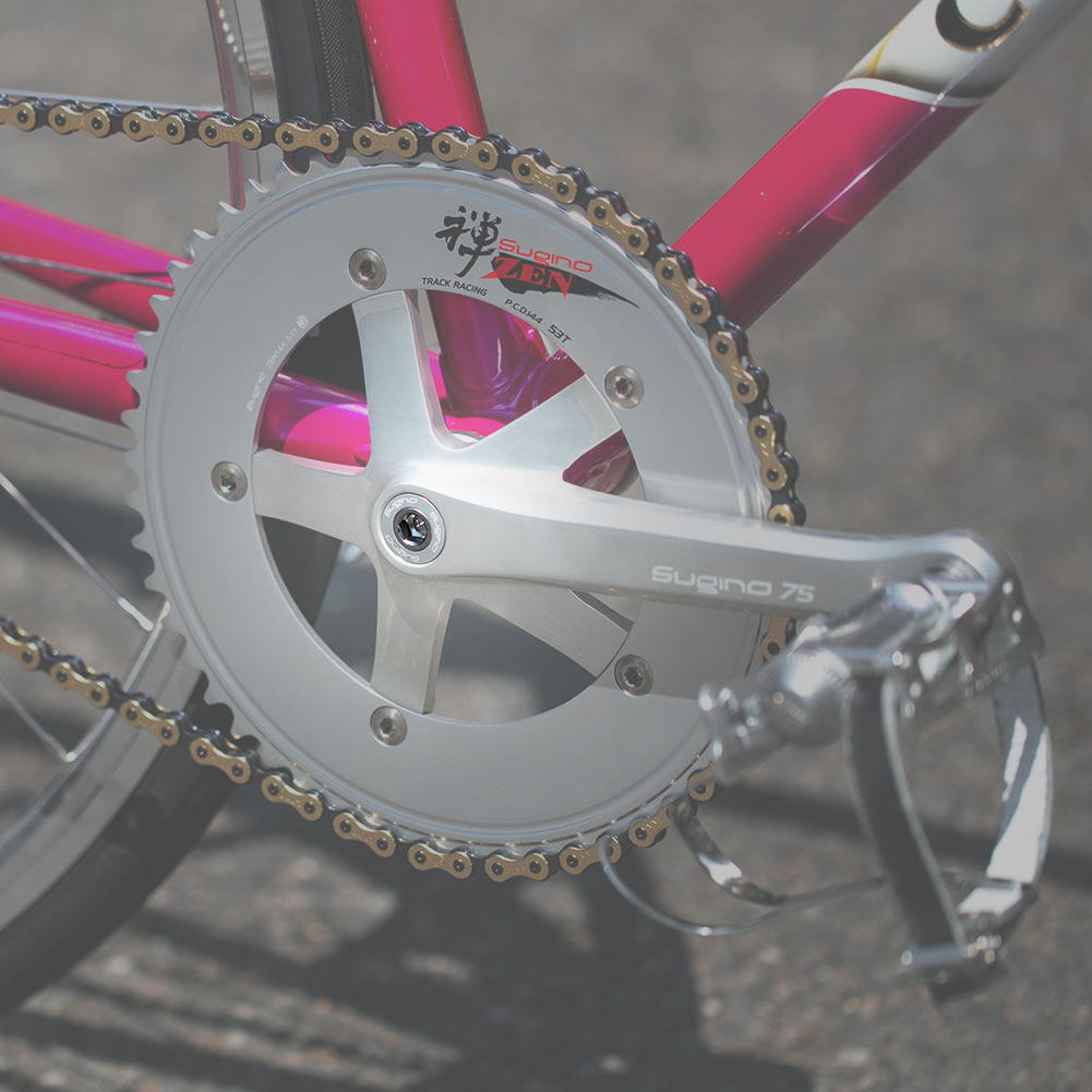 Crank Accessories & Small Parts
