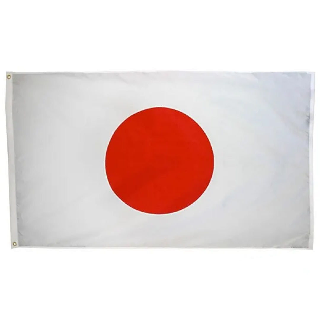 Japanese Made