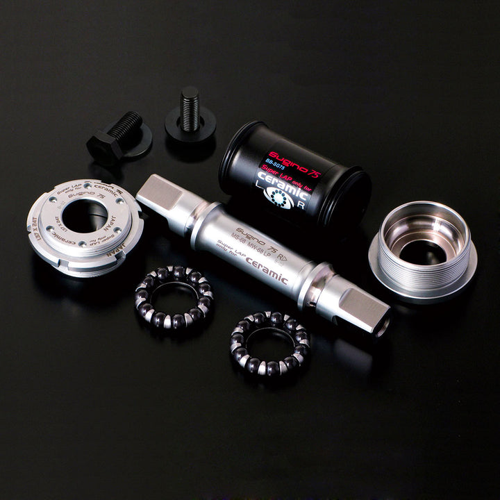 Sugino SG75 NJS Bottom Brackets