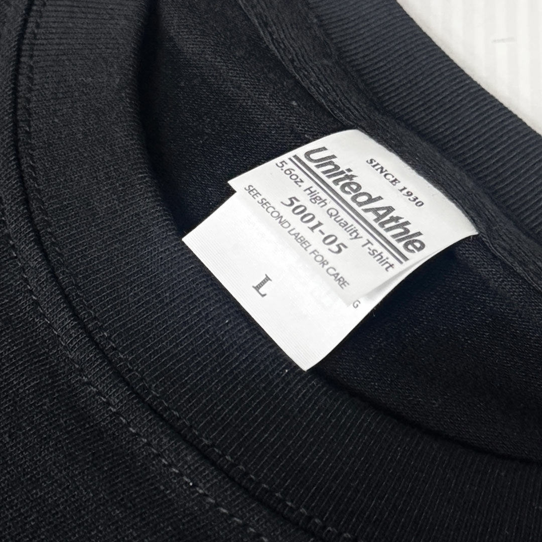 Runwell "No. 15" Tee - Limited Edition