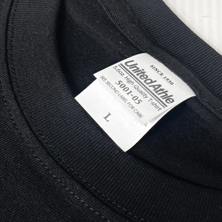 Runwell "No. 15" Tee - Limited Edition
