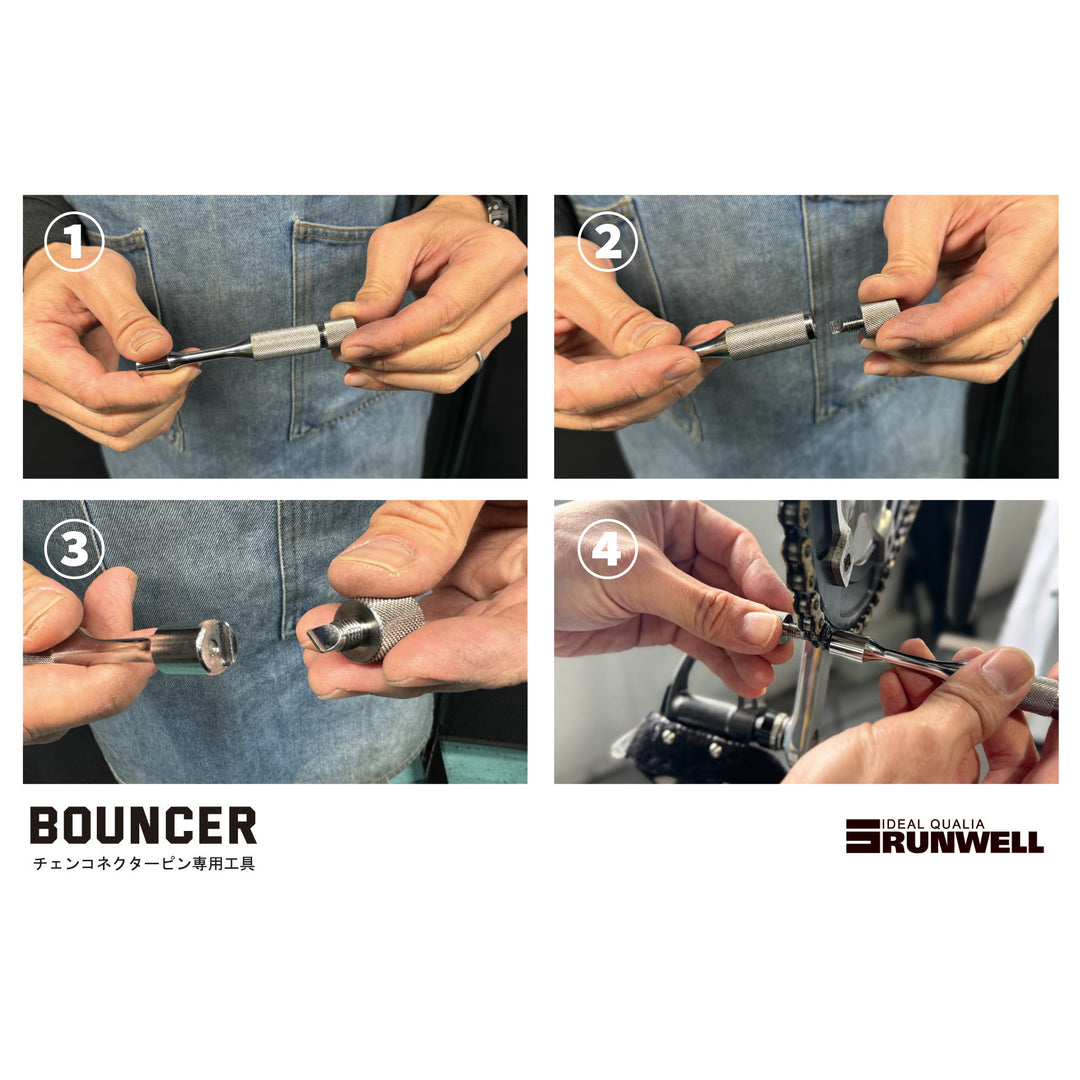 Runwell BOUNCER