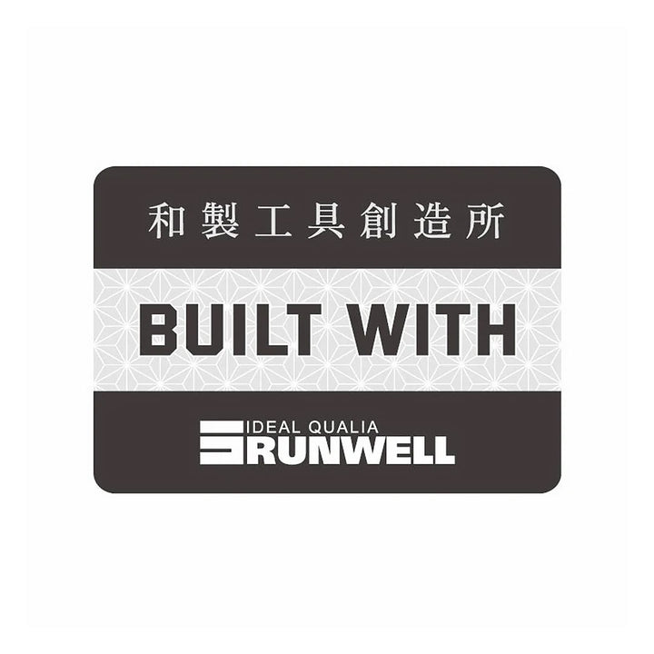 Runwell "Built With Runwell" Sticker