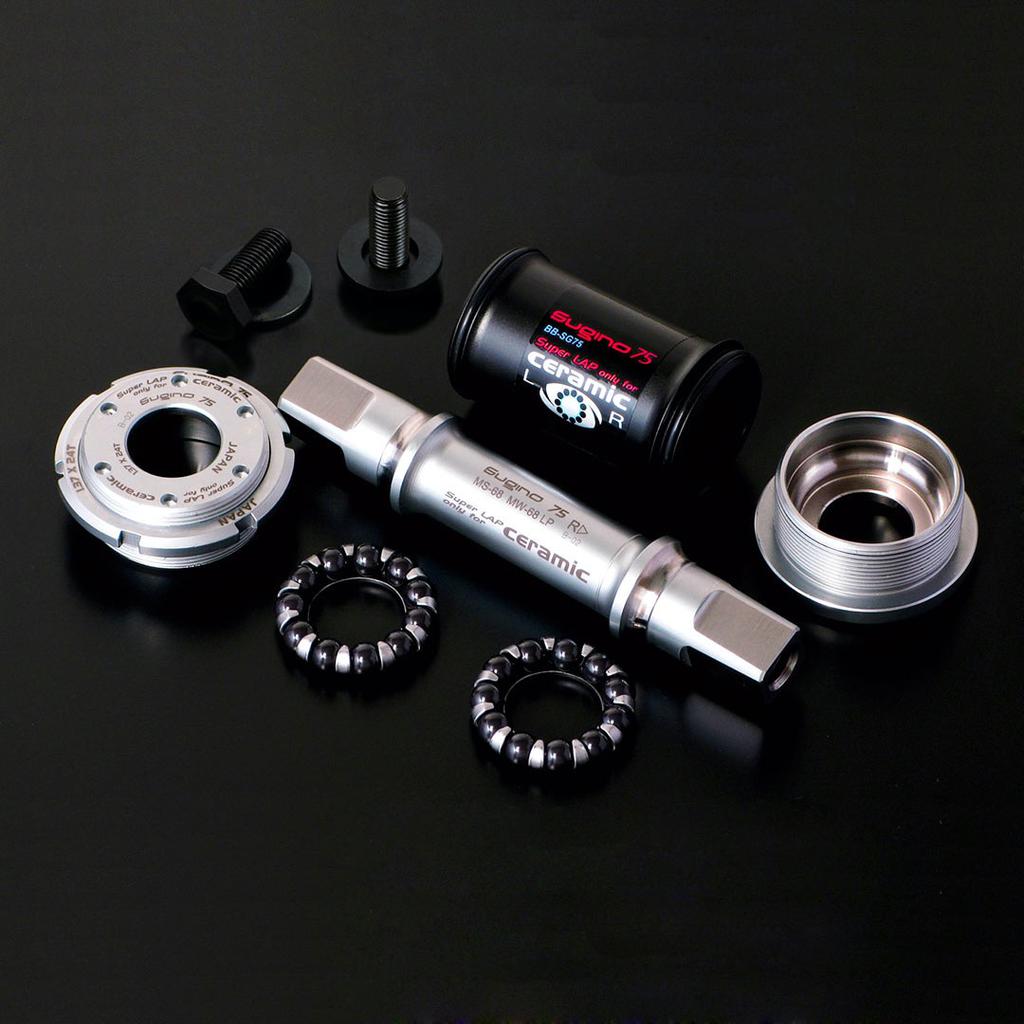 SUGINO75 NJS BB Sugino 75 NJS Track Crank with 68x109mm Bottom